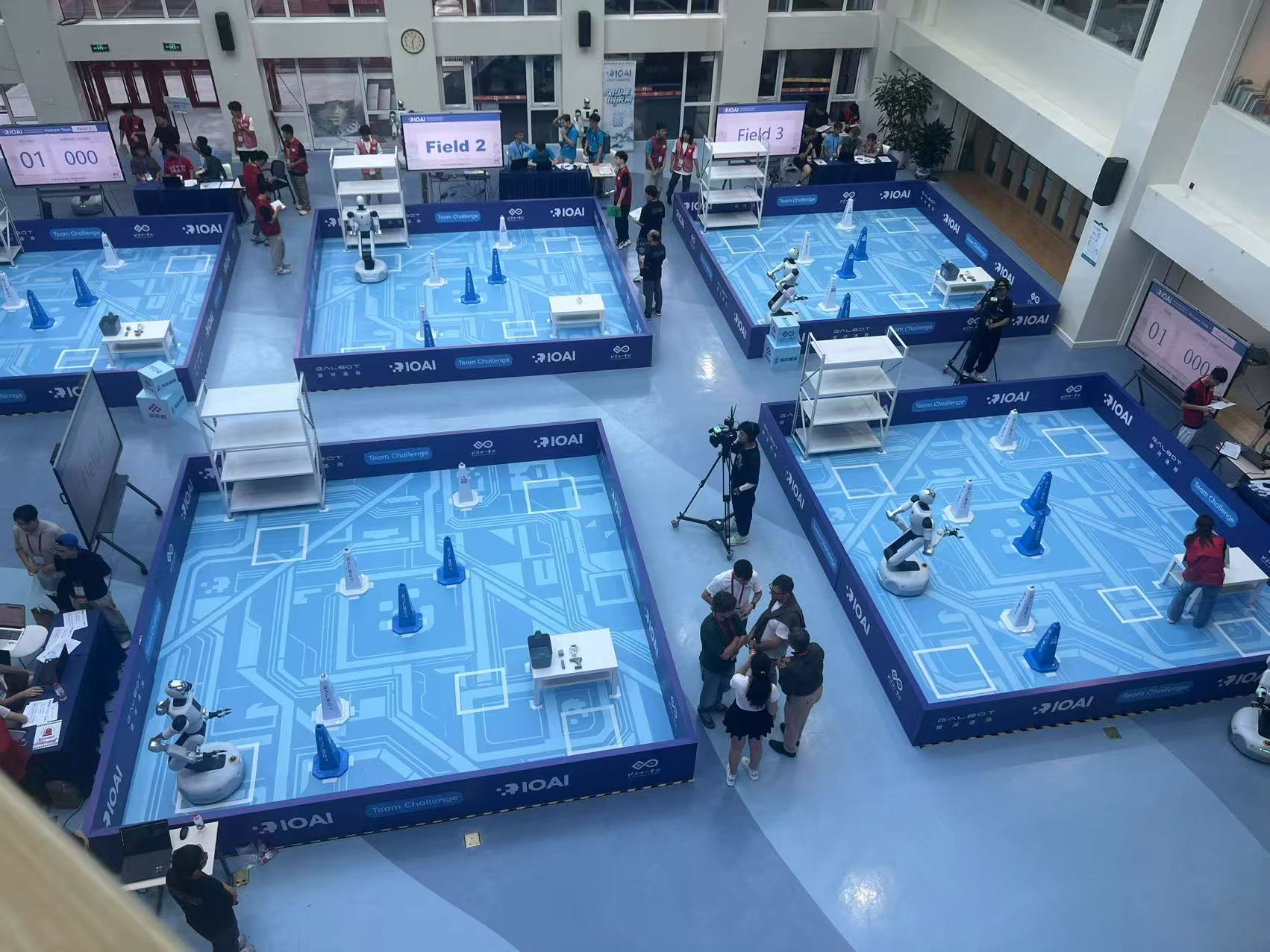 2025 Beijing – International Olympiad in Artificial Intelligence (IOAI)